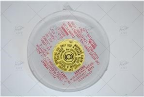 BRAKE HYDRAULIC COVER