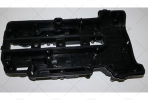 ENGINE PROTECTION COVER