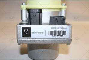 STEERING PUMP