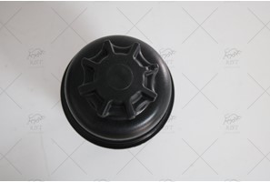 STEERING HYDRAULIC COVER
