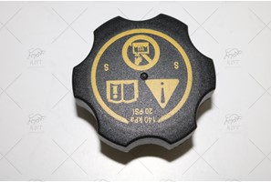 RADYATOR EK DEPO KAPAGI ASTRA J INSIGNIA CORSA D