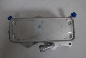 SANZIMAN YAG SOGUTUCU KAD.OTOM. A6 11-16