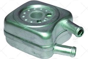 078117021A YAG SOGUTUCUSU GOLF4-BORA-POLO-A3-PASSAT-JETTA 1.6 AKL-ARM-BSE-BGU 00->