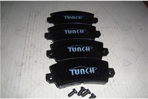 TNC148-FREN BALATASI ON R12