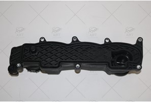 ENGINE PROTECTION COVER