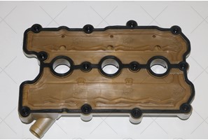 ENGINE PROTECTION COVER