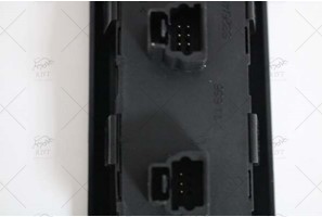 GLASS OPENING SWITCH