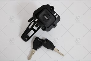 TRUNK LOCK